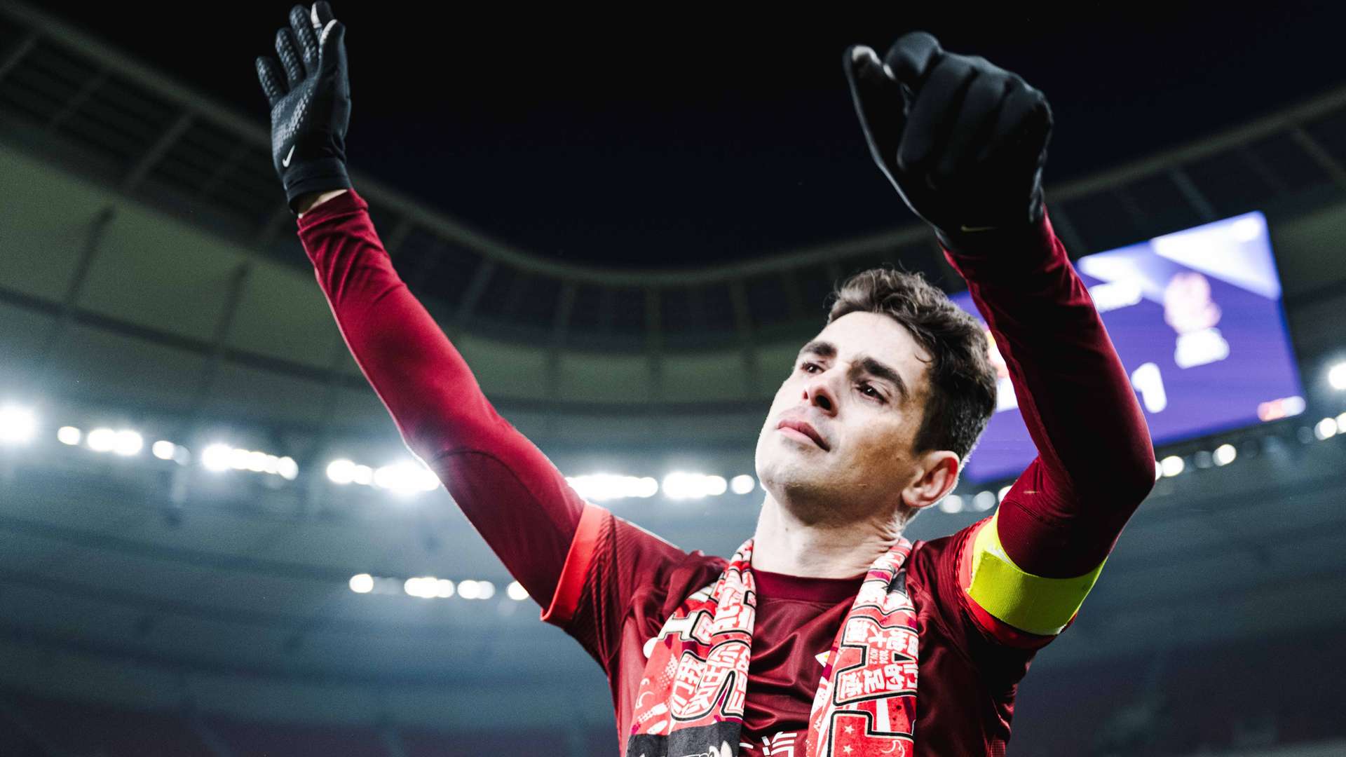 打卡社火表 打卡社火表