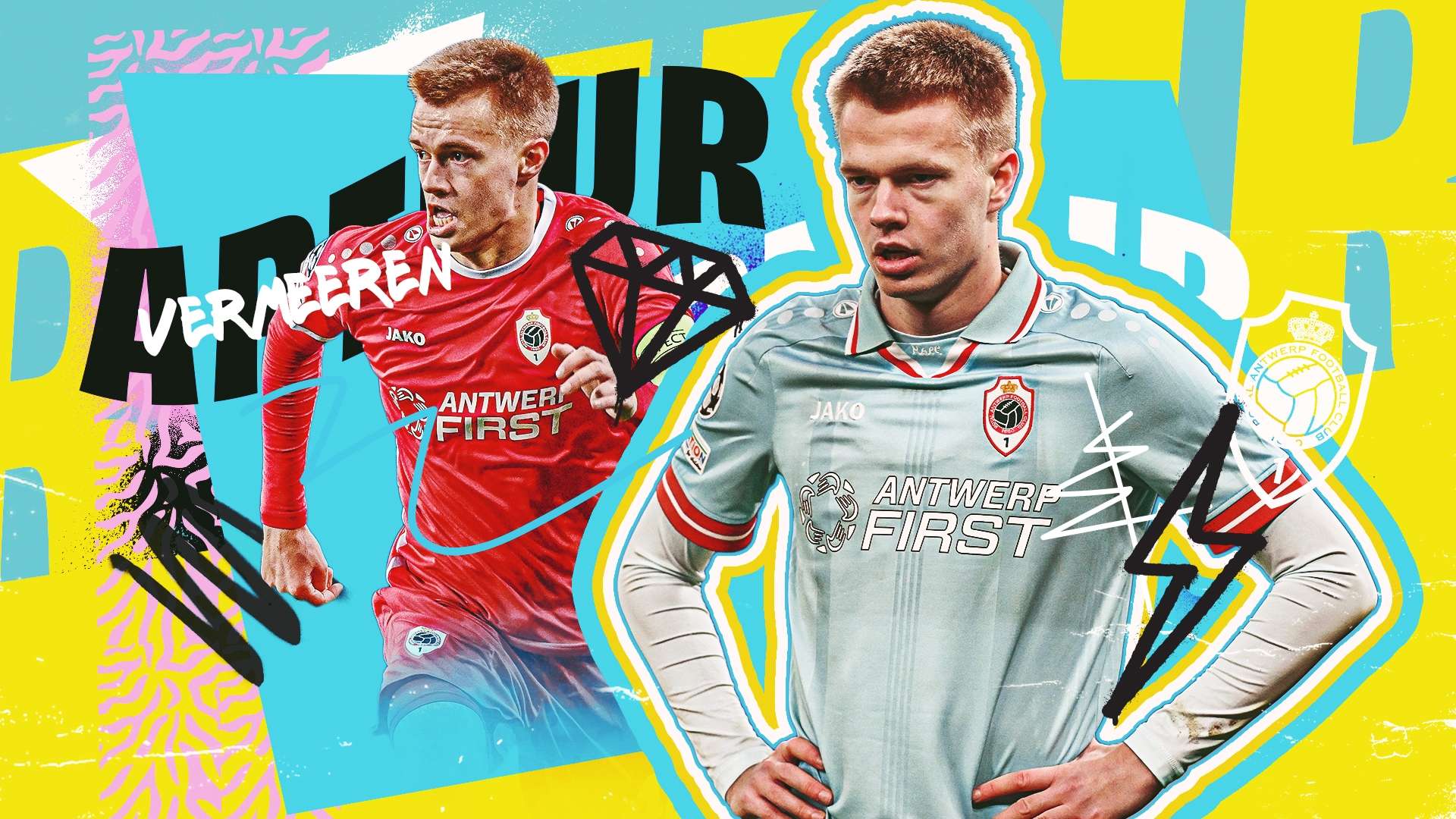 防守和犀利 防守和犀利